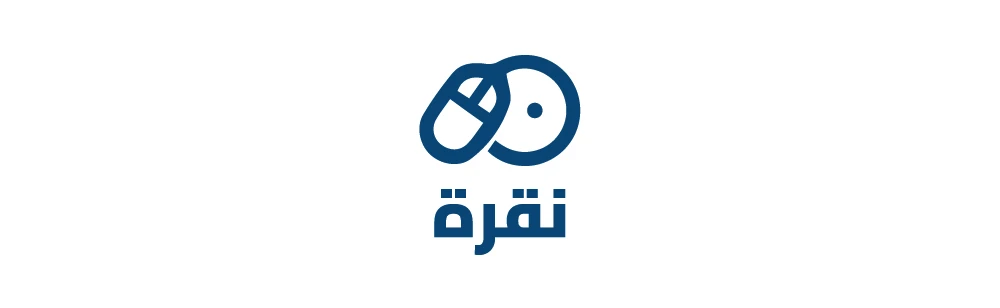 متجر نقرة